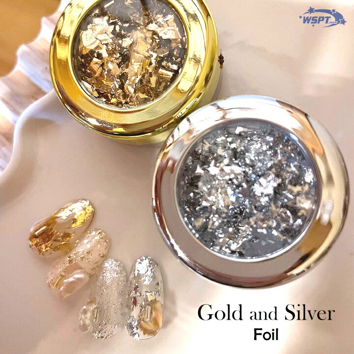 金箔 銀箔　Gold and Silver Foil