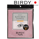 【メール便で送料無料】_BIRDY キッチンタオルS ピンク 食器拭きクロス 40×35cm マイクロファイバ バーディAD2【RCP】