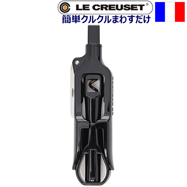 �ڤ����ڡۡڥ᡼���ؤ�����̵����_�륯�롼�� �磻�󥪡��ץʡ� ������塼�ץ� �ݥ��åȥ�ǥ� ����������� ��RCP��