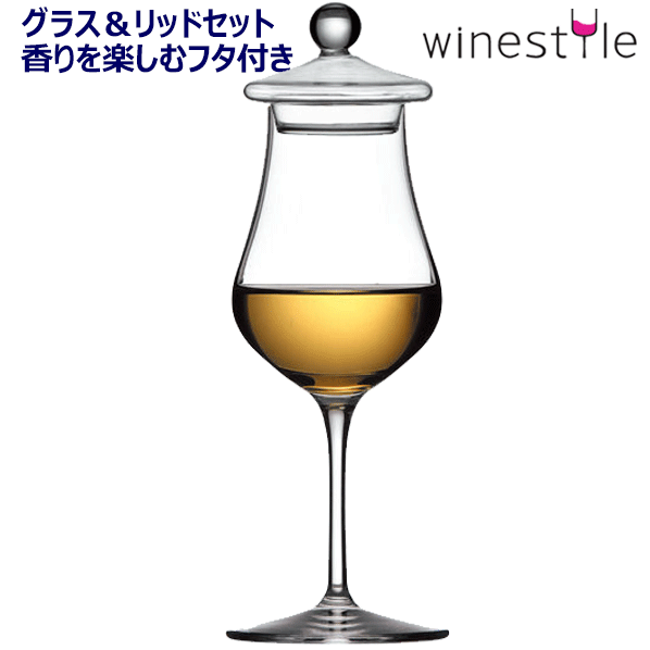 好評 手づくり切子タンブラー ルビーレッド 6141-032 オススメ 送料無料