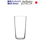 【送料無料】_6個セット 12oz タンブラー 330ml 禧さいわい インフィニティ ハンドメイド 極薄グラス infinity ビール 日本酒【RCP】【ワイングラス/カトラリー】【バー/カクテル】