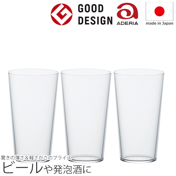 _3ĥå ƥͥ ֥顼10 300mL   ӡ AD2RCP̳ƻ/彣//Υ Բ
