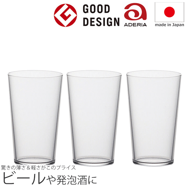 _3ĥå ƥͥ ֥顼8 250mL   ӡ AD2RCP̳ƻ/彣//Υ Բ