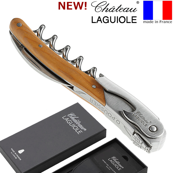 【送料無料】_シャトーラギオール