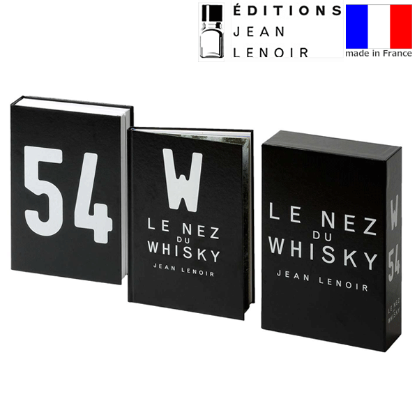 【送料無料】_ルネデュ・ウイスキー 香りサンプル （54種類）Whiskey アロマ モルト ソムリエ試験トレーニング バーテンダー【RCP】【ワイングラス/カトラリー】【バー/カクテル】 沖縄/離島不可 wstg-10018129 ワインスタイル東京ギャラリー サンプル画像3