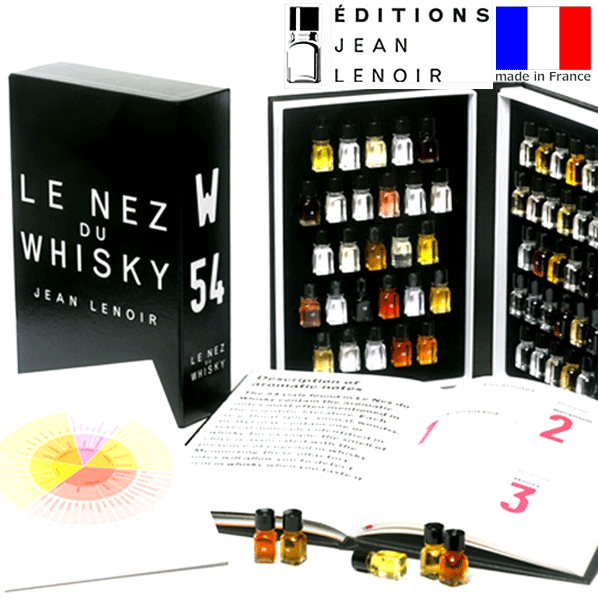 【送料無料】_ルネデュ・ウイスキー 香りサンプル (54種類)Whiskey アロマ モルト ソムリエ試験トレーニング バーテンダー【RCP】【ワイングラス/カ...