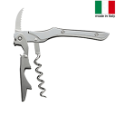 【送料無料】_ガリバー ライト アル