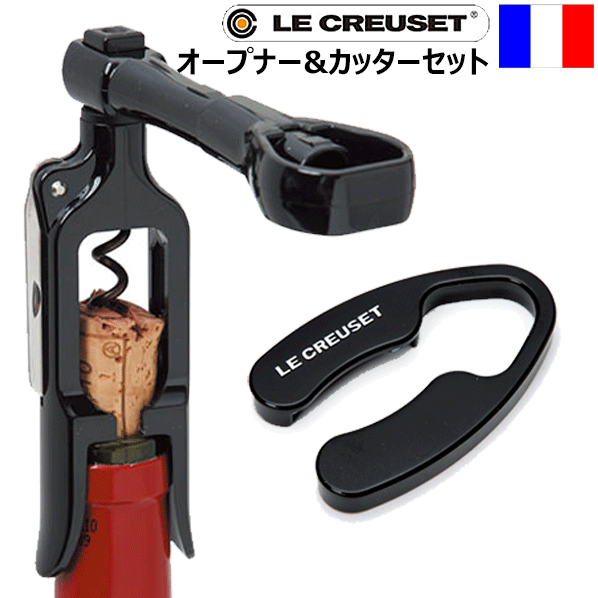 【あす楽】【メール便で送料無料】