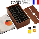 【あす楽】【送料無料】_ルネデュカフェ 36種のコーヒーアロマセット フランス製  Le Nez du Cafe 香り【RCP】 沖縄/離島 不可