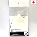 【メール便で送料無料】_和紙糸コーヒーフィルター 持ち手付き 1〜4杯用 フィルター カフェ AD3【RCP】
