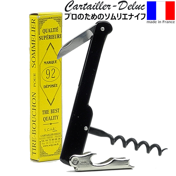 【送料無料】_デュルック ブラック