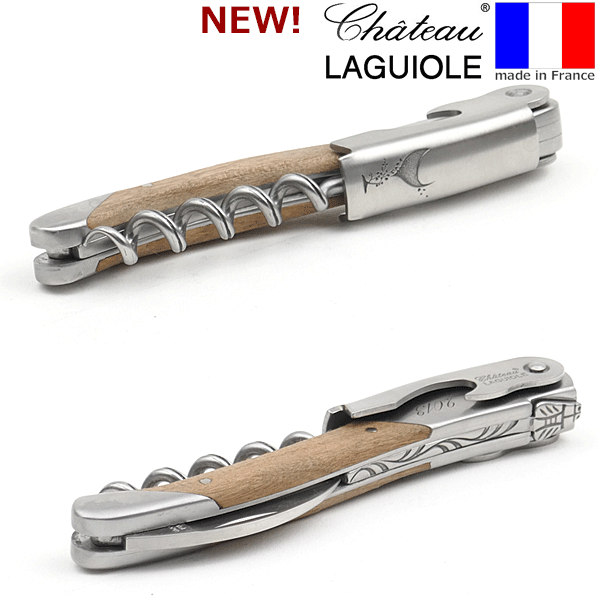 【あす楽】【送料無料】_シャトーラギオール 20周年記念モデル サクラ ソムリエナイフ 正規品永久保証 特製革ケース付 ボックス入 フランス製 LIGNE|W SDS【RCP】