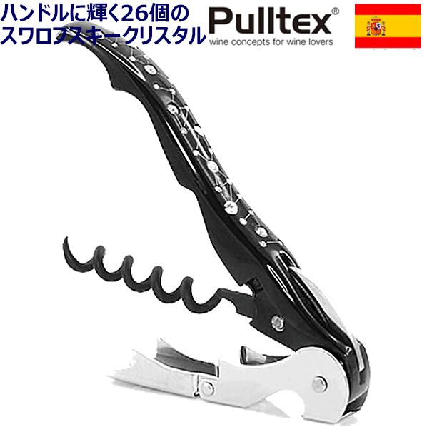 【送料無料】_プルテックス エボリューション コンステレーション 26個のスワロフスキー ソムリエナイフ プルタップス 【RCP】【ワイングラス/カトラリー】【バー/カクテル】 北海道/沖縄/離島 追加送料あり wstg-10018214 ワインスタイル東京ギャラリー サンプル画像2