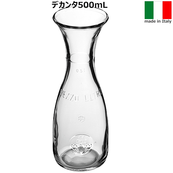 デキャンタ 【送料お得】_ミズーリ カラフェ デキャンタ デカンタ 500mL ピしェ AD イタリア製【RCP】【ワイングラス/カトラリー】【バー/カクテル】