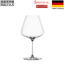 【箱付】グレンケアン クリスタル ブレンダーズ モルト グラス 1脚 定番モルトグラスTHE GLENCAIRN GLASS