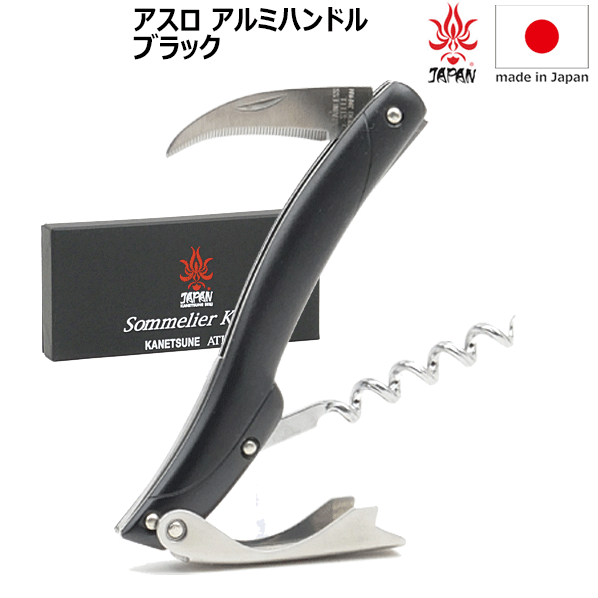 【あす楽】【送料無料】_アスロ ア