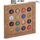 【メール便で送料無料】_コルクミュズレボード スリム 王冠 16個用 コレクション シャンパン DC【RCP】【ワイングラス/カトラリー】【バー/カクテル】