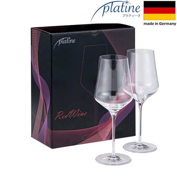 【送料無料】_2個セット プラティーヌ レッドワイン ワイングラス 520ml ペア ドイツ製 1709B【RCP】【ワイングラス/カトラリー】【バー/カクテル】 北海道/沖縄/離島 不可