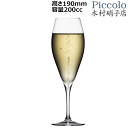 【送料無料】_6個セット ピッコロ 6oz フルート 200mL シャンパングラス 幅広く使える 引き脚 ステム マシンメイド 和食 エレガント 【RCP】北海道/九州/沖縄/離島 不可