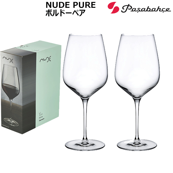 【送料無料】_2個ペア NUDE PURE ヌードピュア ボルドー ワイングラス ボックス 箱入 AD【RCP】【ワイングラス/カトラリー】【バー/カクテル】北海道/沖縄/離島 不可