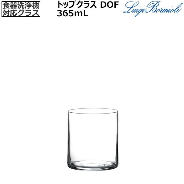 ̵_6ĥåȥȥåץ饹 DOF 365mL ֥顼 ڤ бRCPۡڥ磻󥰥饹/ȥ꡼ۡڥС/...