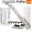 【送料無料】_プルテックス スワロ