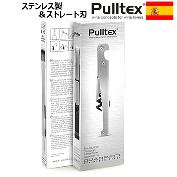 �ڥ᡼���ؤ�����̵����_�ץ�ƥå��� �����ɥ�å� ����ꥨ�ʥ��ե��ƥ�쥹 �����ץʡ� AD��RCP�ۡڥ磻�󥰥饹/���ȥ�꡼�ۡڥС�/�����ƥ��