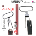 【メール便で送料無料】_ジタノ コ