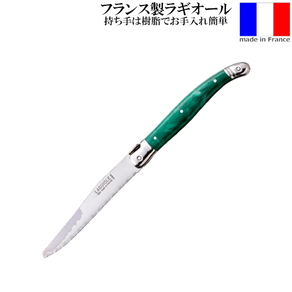 gl3970p.gif