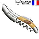 【送料無料】_ラギオール アン オブラック グレープ LAGUIOLE ライヨールソムリエナイフ フランス製【RCP】【ワイングラス/カトラリー】【バー/カクテ...