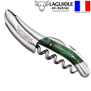 【送料無料】_ラギオール アン オブ