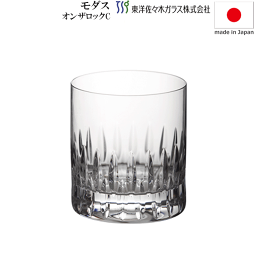 【送料無料】_モダス オンザロックC 305mL ウイスキー 東洋佐々木ガラス【RCP】【ワイングラス/カトラリー】【バー/カクテル】