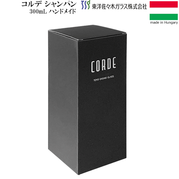 【送料無料】_コルデ シャンパン 300mL シャンパーニュ 東洋佐々木ガラス ハンドメイド ハンガリー製 化粧箱入り【RCP】【ワイングラス/カトラリー】【バー/カクテル】 3