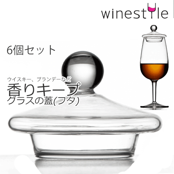 ̵_6ĥå ƥƥ󥰥饹 åɡʳ˹ƨʤե 4247mm  ֥ǡ å A...