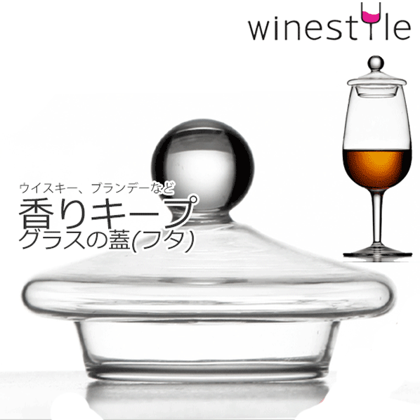 k_ƥƥ󥰥饹 åɡʳ ƨʤե 4247mm  ֥ǡ α AD2RC...