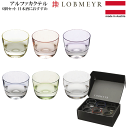 ロブマイヤー 【送料無料】_ロブマイヤー アルファカクテル 6客セット 100ml 特製ボックス LOBMEYR 日本酒 AD【RCP】【ワイングラス/カトラリー】【バー/カクテル】