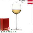 ロブマイヤー 【送料無料】_ロブマイヤー バレリーナI ワイングラス アン LOBMEYR 530ml AD【RCP】【ワイングラス/カトラリー】【バー/カクテル】 沖縄/離島送料別