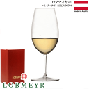 【送料無料】_ロブマイヤー バレリーナV ワイングラス サンク LOBMEYR 280ml AD【RCP】【ワイングラス/カトラリー】【バー/カクテル】 北海道/沖縄/離島 不可