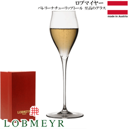 ロブマイヤー 【送料無料】_ロブマイヤー バレリーナ チューリップトール ワイングラス LOBMEYR 200ml AD【RCP】【ワイングラス/カトラリー】【バー/カクテル】 北海道/沖縄/離島 不可