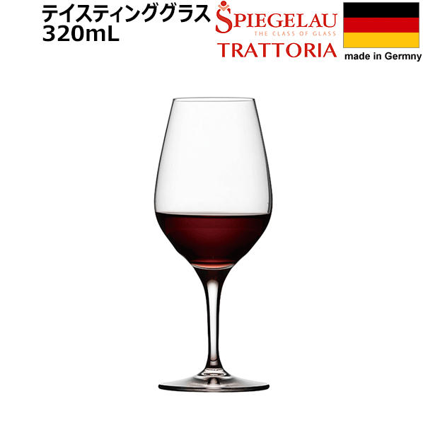 _ԥ饦 ȥåȥꥢ ƥƥ󥰥饹 320mL ԥ饦 ɥ AD2 RCP