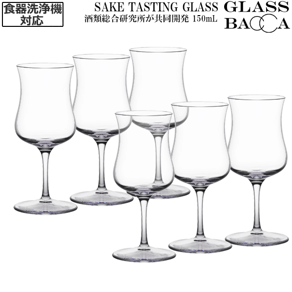 ̵_6ĥå SAKE TASTING GLASS ܼ饹 150mL OK  ƥƥ 縦...