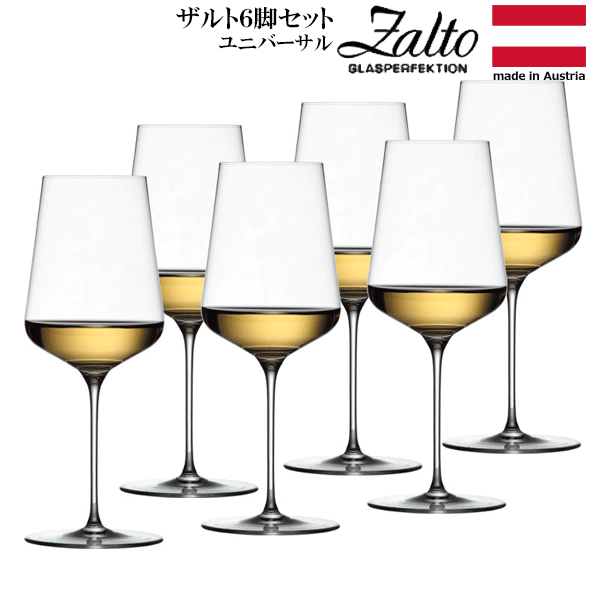 ̵_6ĥå  ˥С ϥɥᥤ 磻󥰥饹 ѥܥå ZaltoRCPۡڥ磻󥰥饹/ȥ꡼...