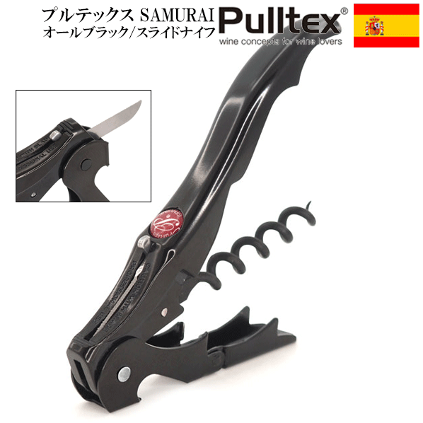 【送料無料】_プルテックス ソムリ