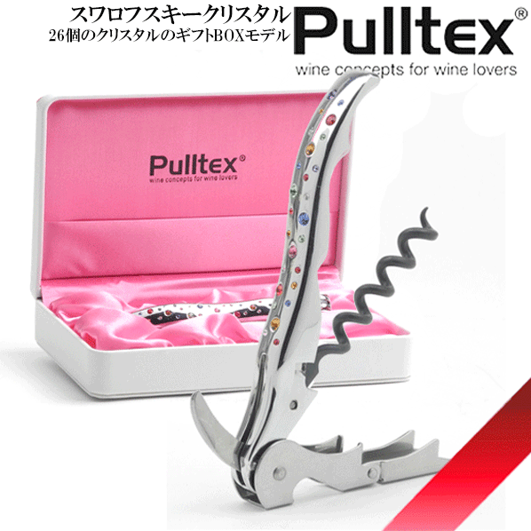 【あす楽】【送料無料】_プルテッ