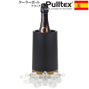 【送料無料】_プルテックス ワインクーラー ポット ブラック ジェルパック保冷剤 AD5【RCP】