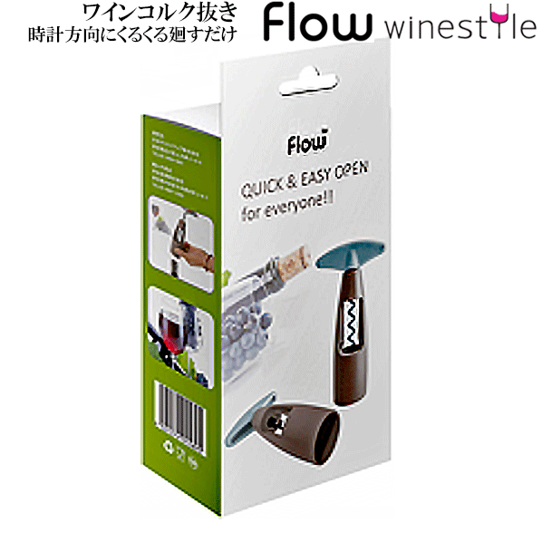 ������������_flow �ե��� �磻�󥳥륯ȴ�� AD2��RCP�ۡڥ磻�󥰥饹/���ȥ�꡼�ۡڥС�/�����ƥ��