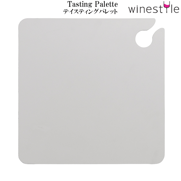 【送料お得】_テイスティングパレット ボード ワイン イベント 試飲会 AD2【RCP】