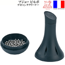 【送料無料】_プジョー デキャンタ クリーナー ビルボ デカンタの汚れをステンレスボールできれいに PEUGEOT AD5【RCP】【ワイングラス/カトラリー】...