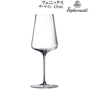 【送料無料】_6個セット フェニックス ザ・ワイン 420ml 新ハンドメイド ワイングラス PHOENIX Sophienwald【RCP】【ワイングラス/カ...
