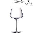 【送料無料】_6個セット フェニックス シャルドネ 425ml 新ハンドメイド ワイングラス PHOENIX Sophienwald【RCP】【ワイングラス/カトラリー】【バー/カクテル】